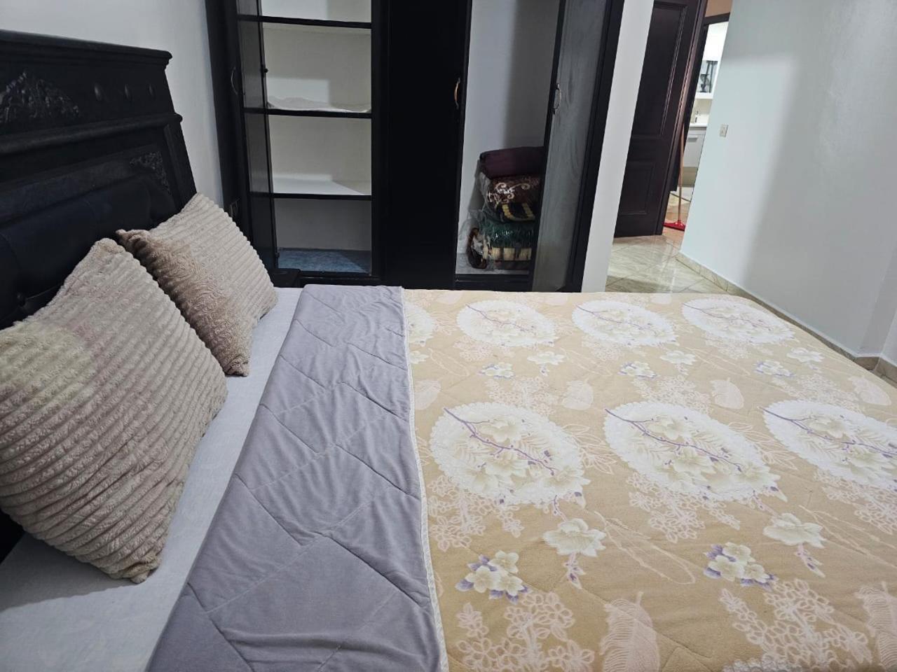 Apartamento Jawharat Wi-fi *